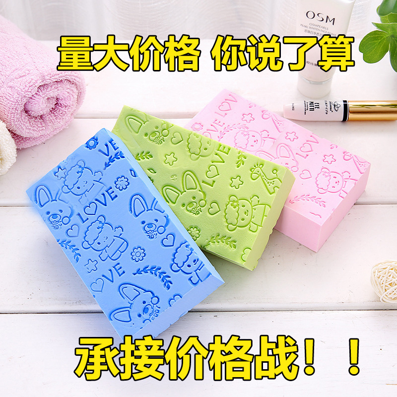 Новая мультяшная губка для ванной высокой плотности для детей