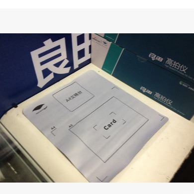 Мягкий манускриптный коврик Liangtian S200LS300LS500LS1010s1000s500PS1000p