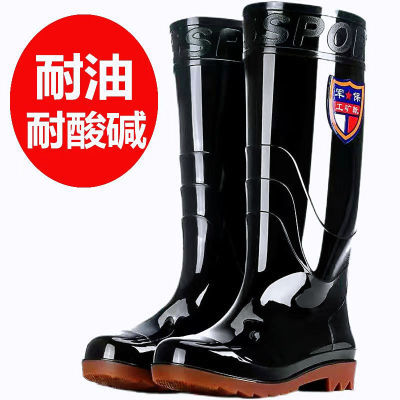 Men's Construction Site Rain Boots Beef Sole PVC Military Rain Boots Waterproof Non-slip Labor Wear-resistant Warm PVC Men's Water Boots