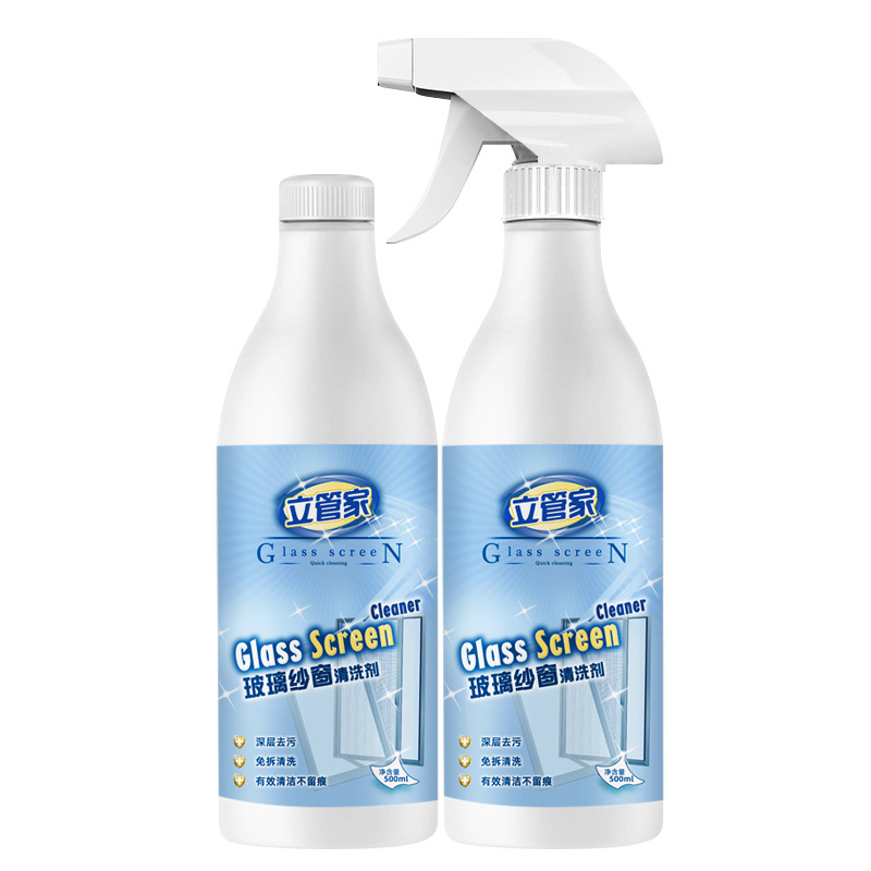 Screen Window Cleaner, Window Screen Glass, No Need to Disassemble and Wash, Window Cleaning Liquid, Household Cleaning Liquid, Diamond Mesh Screen Window Cleaning and Decontamination
