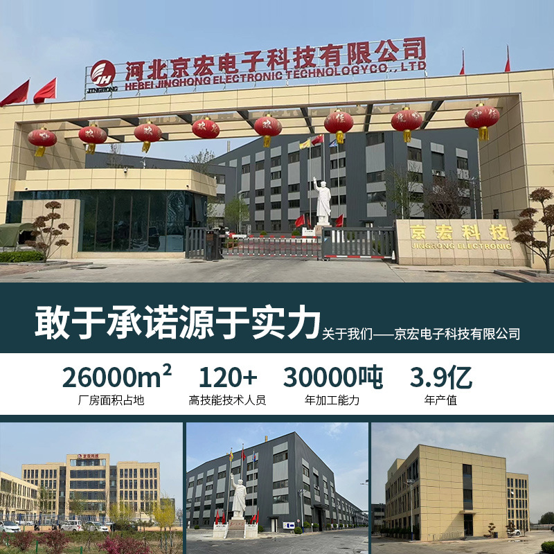 Yellow 3240 Epoxy Resin Insulation Board Flame Retardant and High Temperature Resistant Resin Fiber Board Epoxy Board Lithium Battery Insulation Board