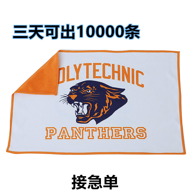 Фабричное индивидуальное цифровое печатное микрофибровое полотенце для альпинизма с пряжкой и легким спасательным полотенцем для мероприятий