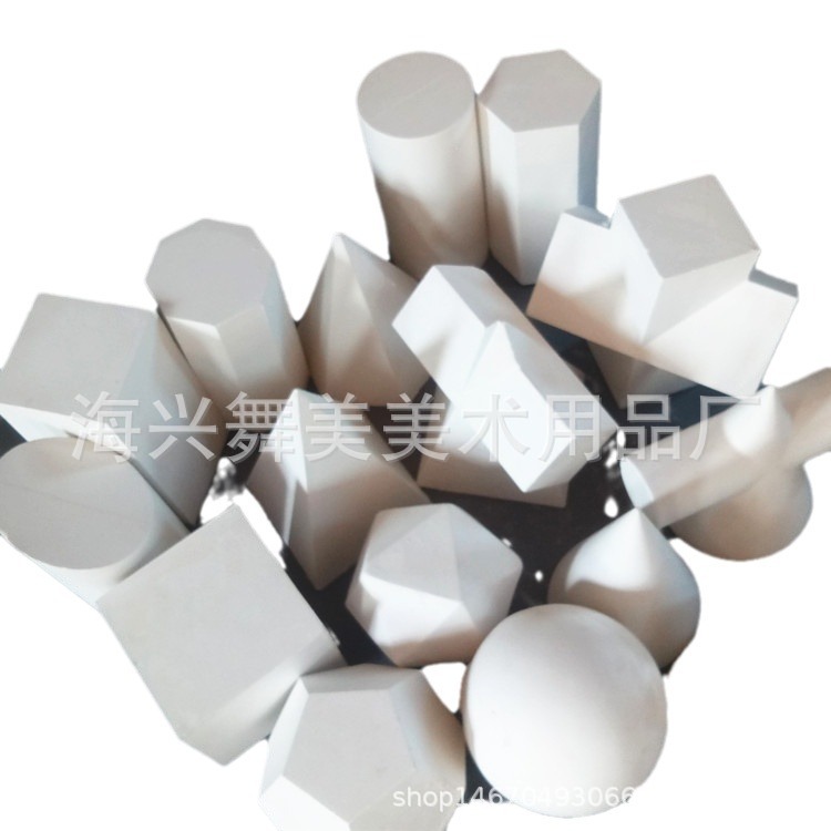 Gypsum geometry 16 sets of still life painting teaching aids for human facial features hands and feet gypsum image factory direct supply