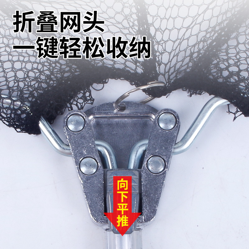 Aluminum Alloy Triangular Integrated Fishing Net with Fine Mesh, Foldable Telescopic Fishing Net, Short-Section Lure Hand Fishing Net