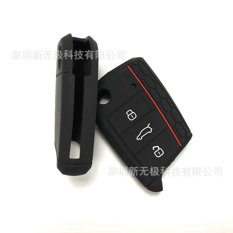 Suitable for Volkswagen Lavida Lingdu Honeycomb Pattern Silicone Key Cover Sagitar Polo Golf Jetta Cut Out Key Bag