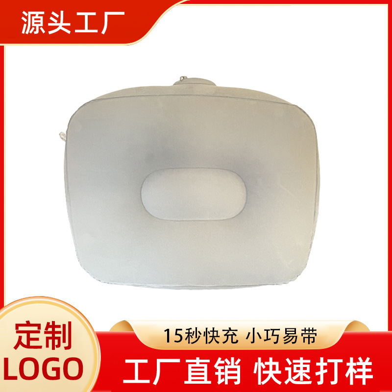 Портативная надувная подставка для ног, для отдыха в офисе