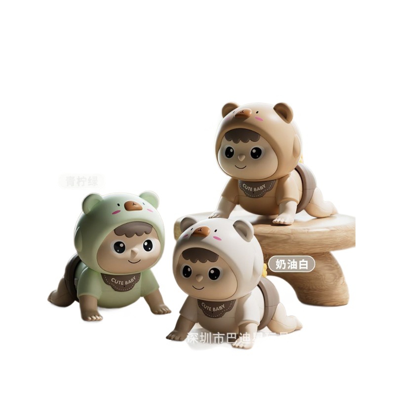 Cross-Border Baby Crawling Electric Doll for 0-2 Year Old Babies, USB Charging, Learning to Speak, Educational Early Learning Toys, Foreign Trade