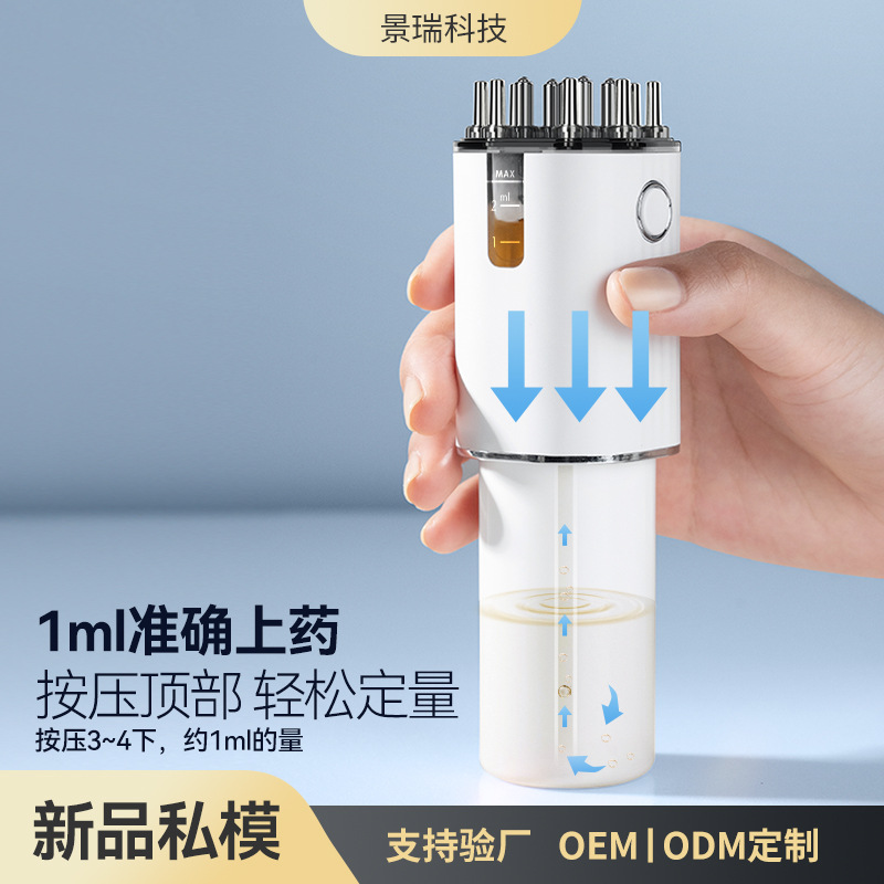 Mino Scalp Applicator Electric Red Light Microcurrent Vibration Massage Applicator Hair Growth Liquid Ball Applicator Comb