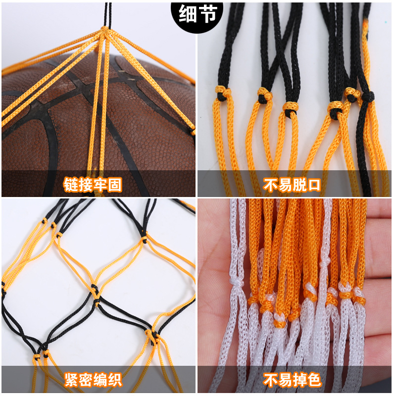 Factory wholesale black and yellow small ball pocket red and white small net pocket one ball portable pocket football basketball net bag factory free shipping