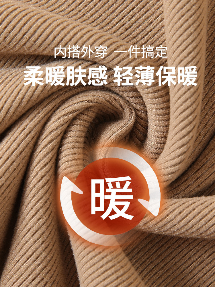 H329 Knitted Semi-high Collar Base Shirt Women's New Autumn and Winter Black and White Autumn Clothes Western Style Middle Collar Pullover Long Sleeve