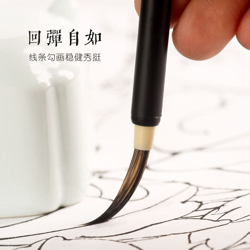 Recommend thin gold writing brush flower and bird freehand brushwork suit Watercolor Hand-painted traditional  painting Hook pen weasel hair small red hair small regular script