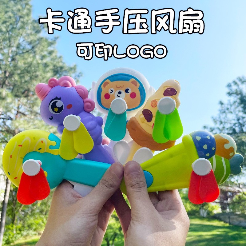 Детский ручной вентилятор, креативный, животное-единорог, кросс-бордер, школьный подарок, игрушка, ручной вентилятор