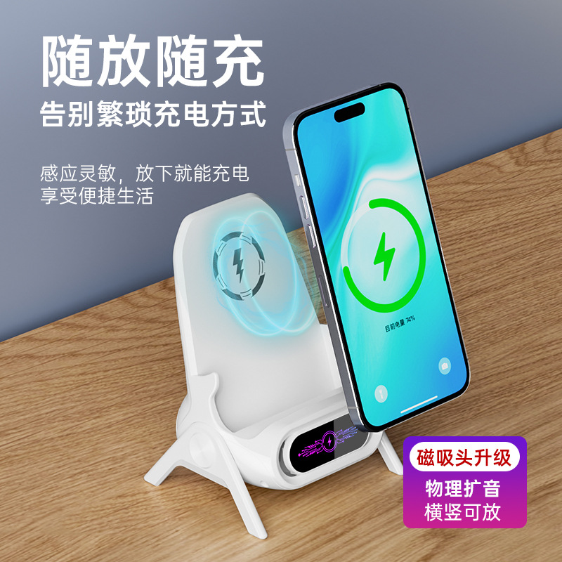 2025 Lazy Sofa Wireless Charger Small Chair Vertical Speaker Phone Holder Magnetic Fast Charging Cute Cartoon