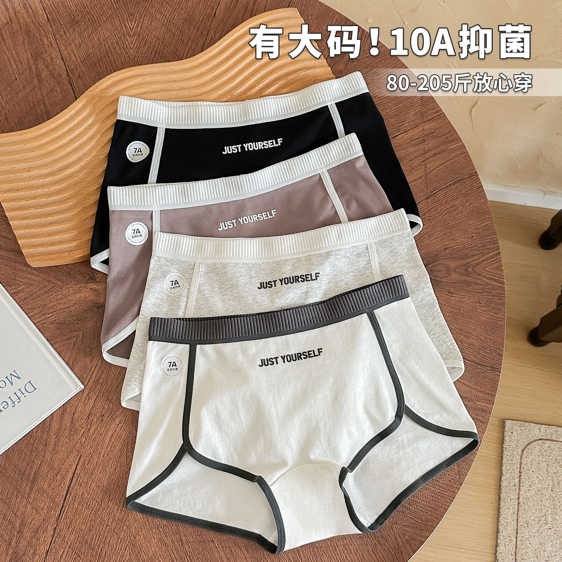 Рекомендуемые 3009 # запатентованные большие размеры, носимые до 200 фунтов, антибактериальные, чисто хлопковые, защитные боксёры для женщин