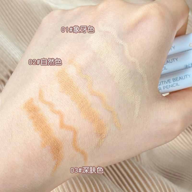 Gaimon Light Concealer Pen Concealer Face Covering Dark Circles Concealer Pockmarks Silkworm Pen Concealer Cream