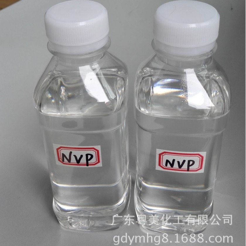 Discount Nvp Monomer 99.8% N-Vinylpyrrolidone Highly Active Colorless Transparent Large Quantity in Stock