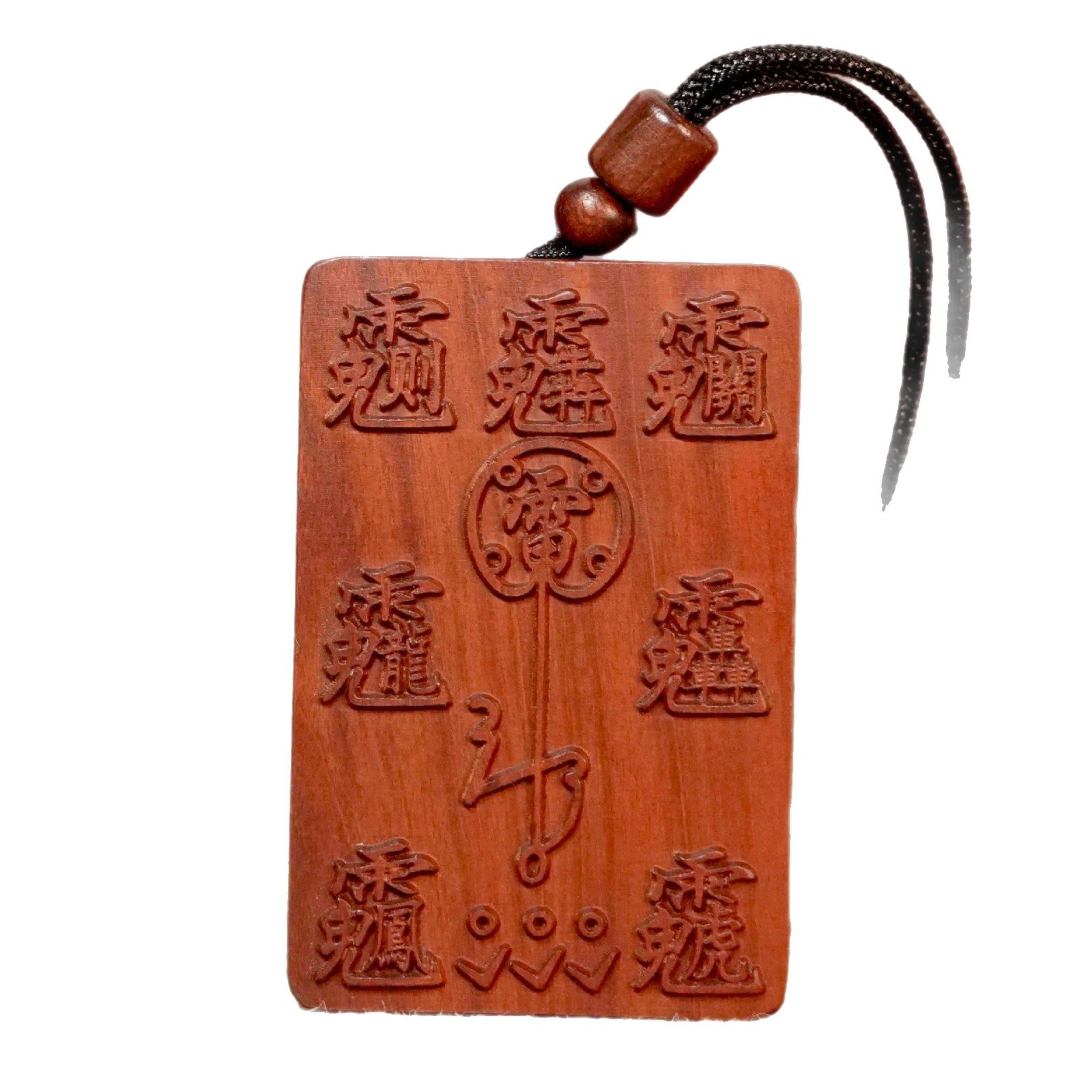 Lightning-Struck Wood Crape Myrtle Double-Sided Double-Headed Crape Myrtle Amulet with Lightning-Struck Jujube Wood Golden Spell Accessory