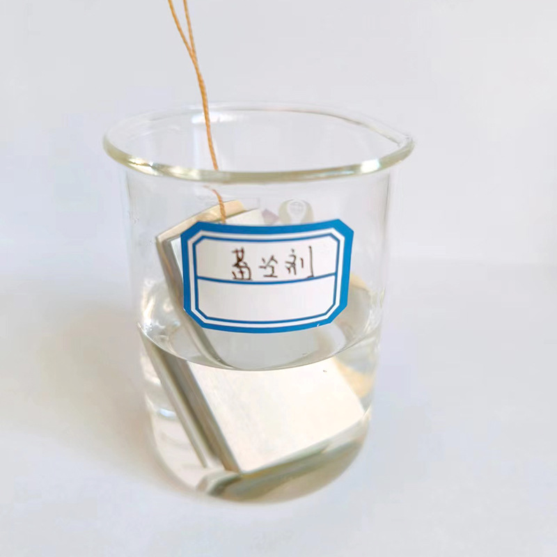 Cold Storage Agent, Long Cold Storage Time, Ice Brick Machine Refrigerant, Hand-Fried Yogurt Ice Tray, Frozen Water