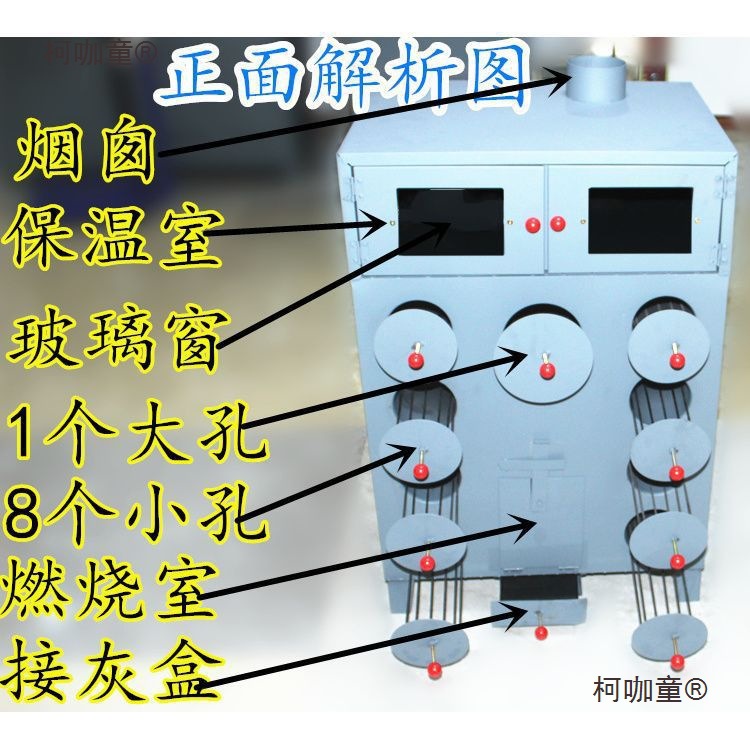 New Thickened Sweet Potato Roasting Machine for Street Stalls, Commercial Firewood Sweet Potato Roasting Machine, Corn Roasting Machine, Household Roasting Machine