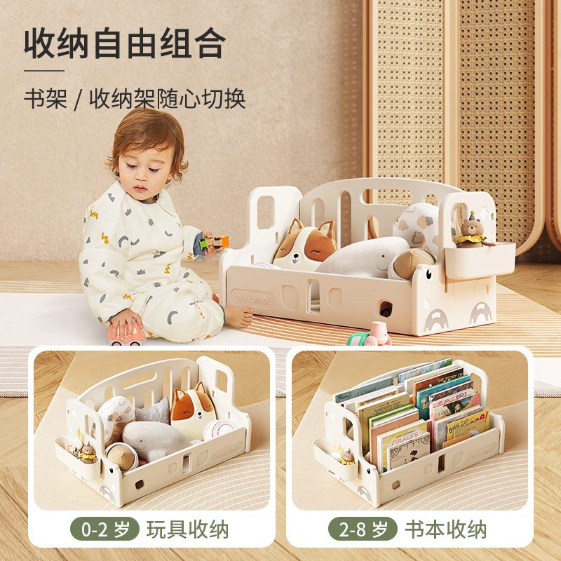 Habib Tree Bookshelf Desktop Desk Storage Rack Small Student File Rack Office Desktop