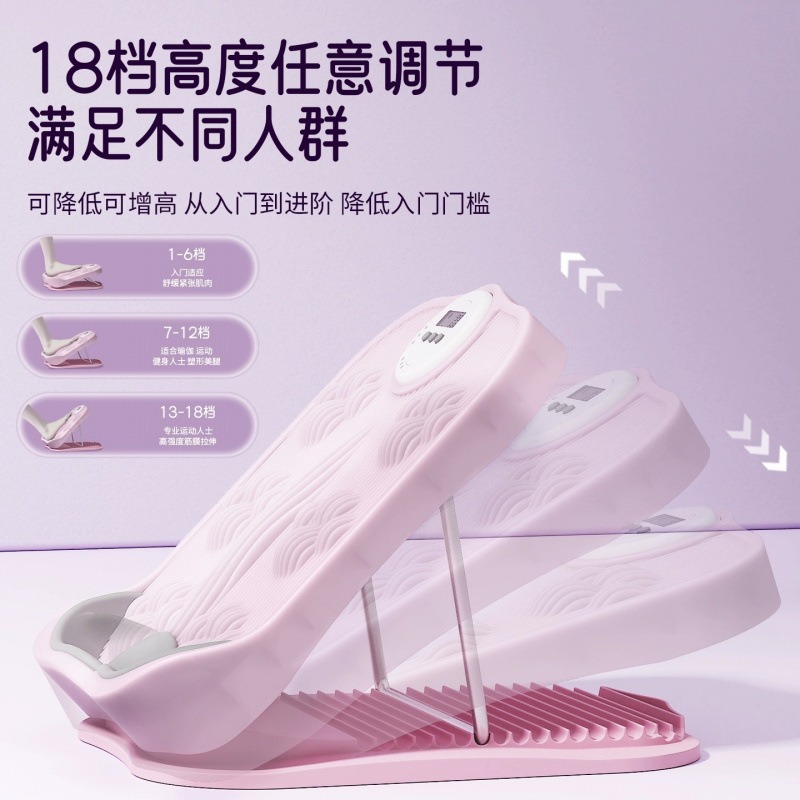 Folding 18-Level Stretching Board, Inclined Pedal Calf Stretcher, Sports Home Fitness Leg Press, Leg Beauty and Leg Stretching Tool