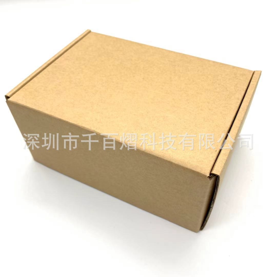 Foreign trade Wireless dial GSM wireless platform wireless to wired FWT wireless fixed terminal wireless platform