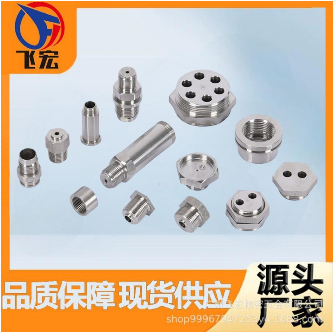 Кросс-бордерные автозапчасти 45 ° 135 ° сенсорный удлинительный соединитель M18 * 1.5 болтовой адаптер аксессуар