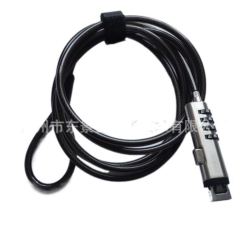 Neutral Password Lock Alloy Wire Rope Notebook Anti-Theft Lock Small Hole Computer Lock Password Digital Lock