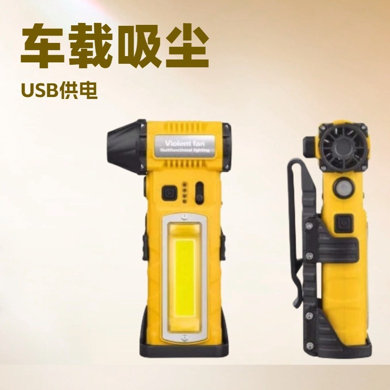 Сильный вентилятор, портативный, для кемпинга, дома, USB, ручной, мощный турбо-вентилятор