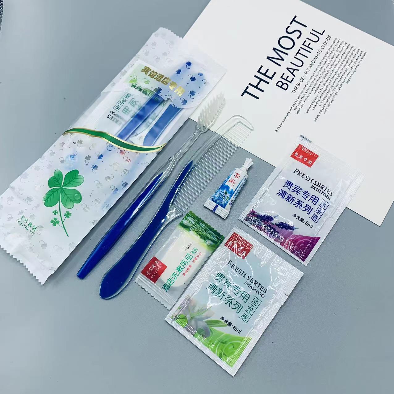 Hotel Disposable Toiletries Factory Wholesale Six-In-One Toothbrush Toothpaste Bath Center Consumables Set