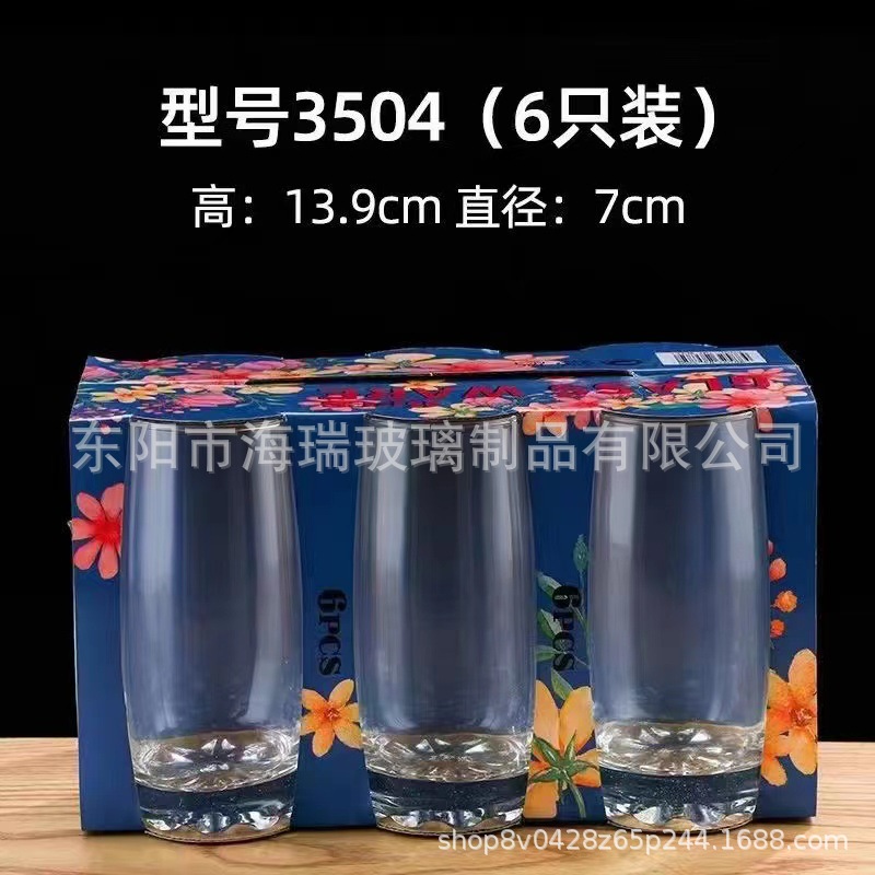 Прямая продажа, стеклянная чаша, для международной торговли