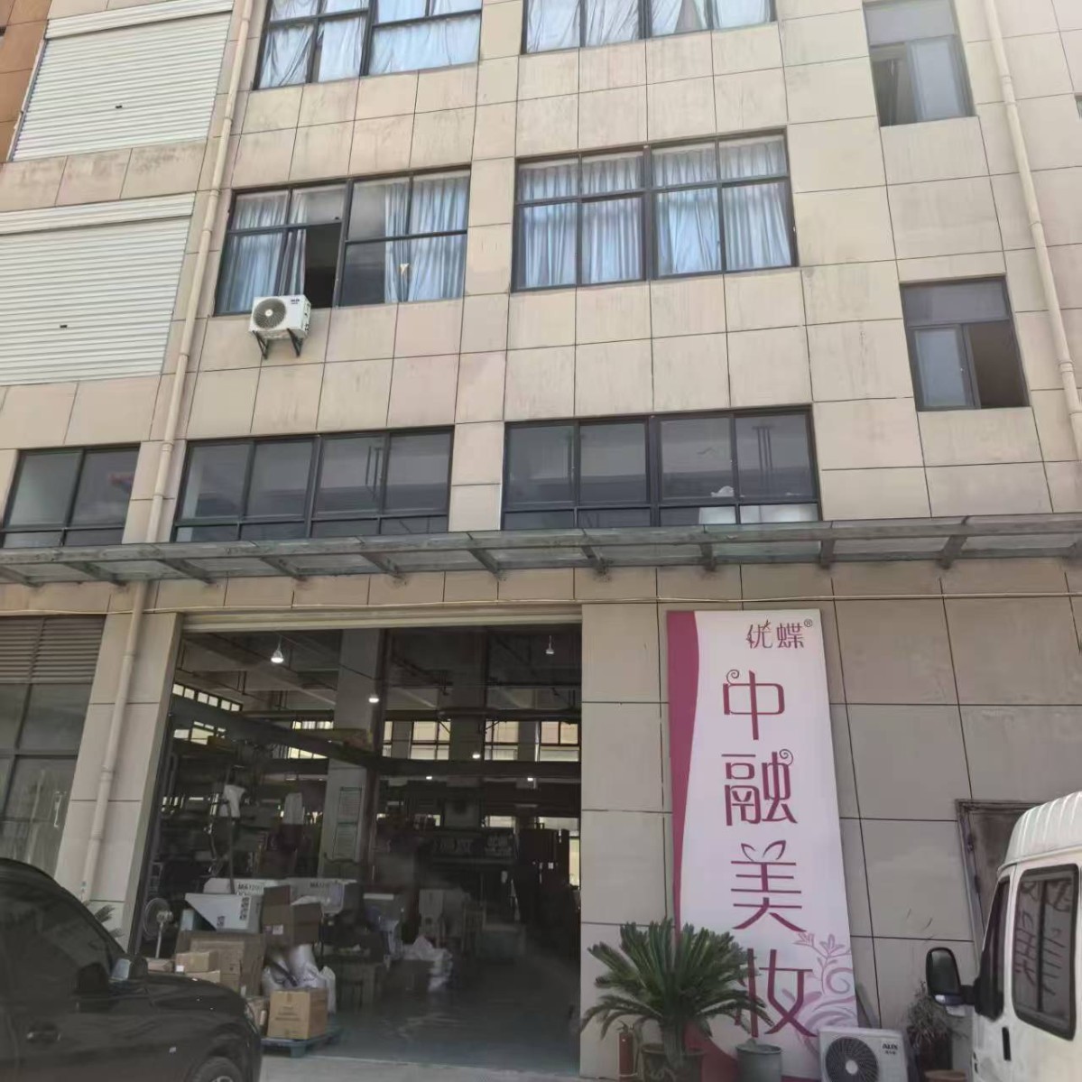 Factory Direct Sales Portable Cylindrical 5-Piece Brush Set Plastic Material Multifunctional Makeup Brush Handle Wholesale