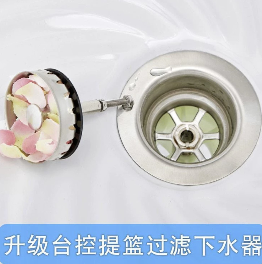 Mop Sink Balcony Bathroom Small Ceramic Mop Sink Mop Sink Square Large Automatic Control