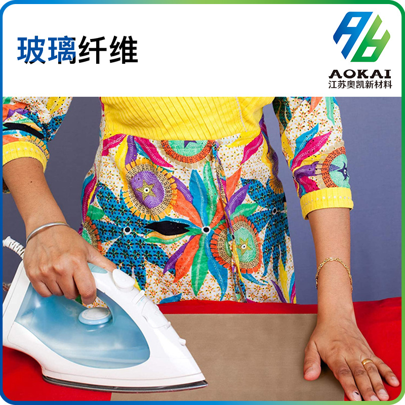 Teflon anti-stick baking oil cloth barbecue oven pizza high temperature oil cloth household cake roll oven oil cloth non-stick