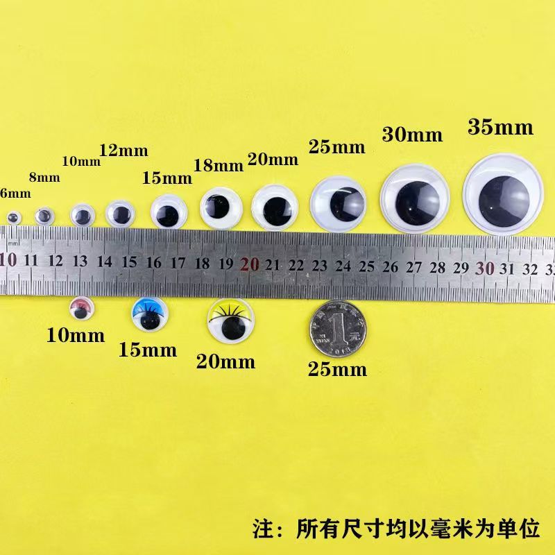 4-18cm Extra Large Black and White Movable Eyes with Adhesive Backing Handmade DIY Jewelry Toy Eyes Luminous Movable Eyeballs