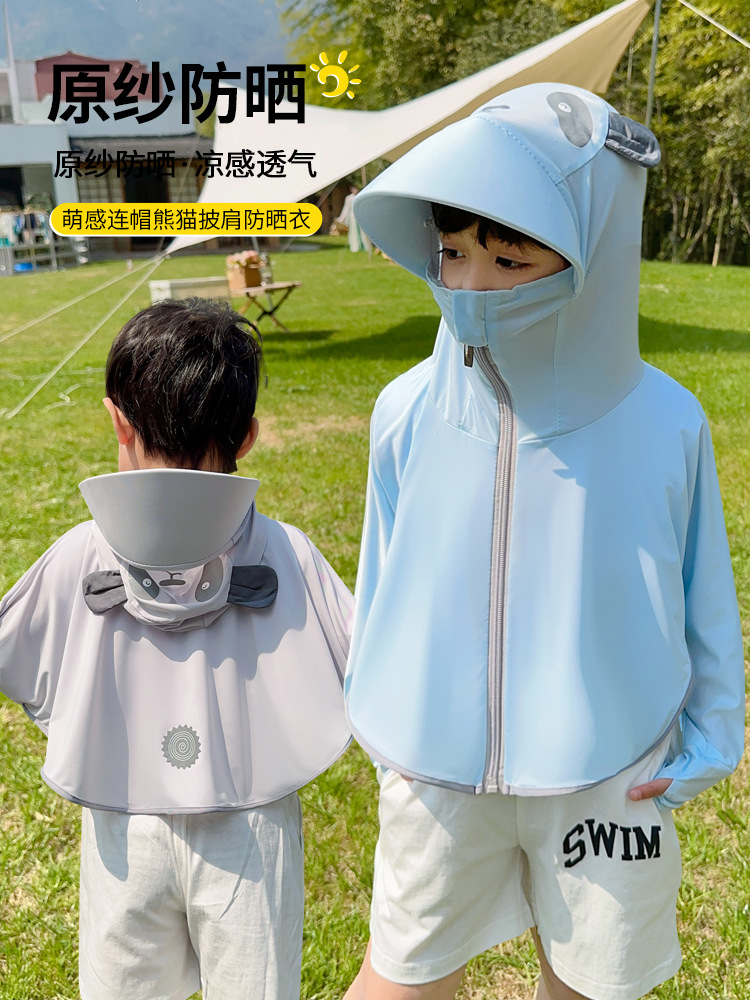 Детская одежда с защитой от солнца, ледяной шелк, летняя защита от УФ, легкая дышащая одежда с большим козырьком для мальчиков и девочек