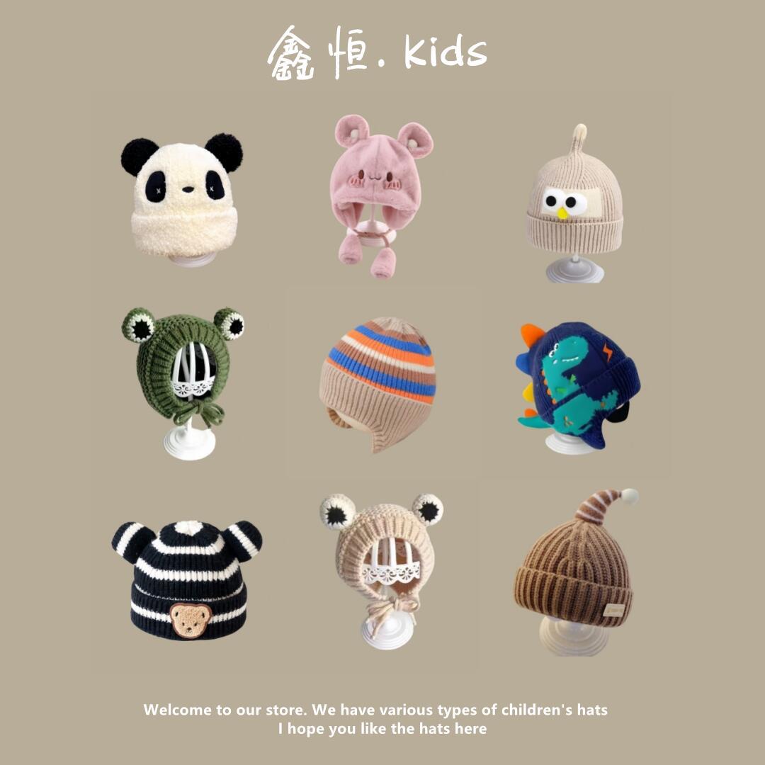 Autumn and winter children's warm hat infant wool hat men and women Korean baby pullover ear protection windproof knitted hat