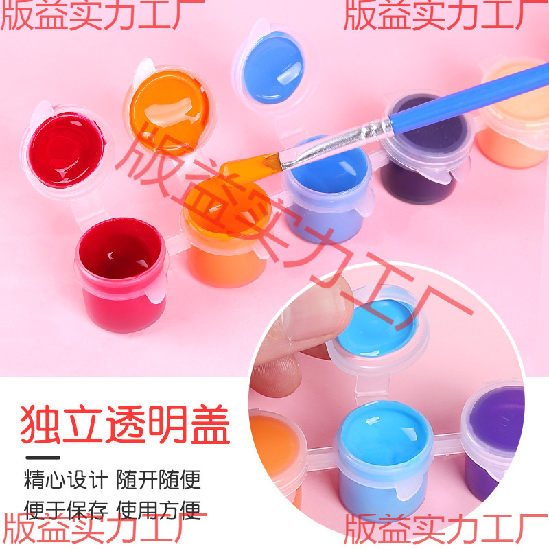 Children's Acrylic Paint 12-Color Set 6 Conjoined Kindergarten Students Art Painting Graffiti DIY Plaster Paint Strips