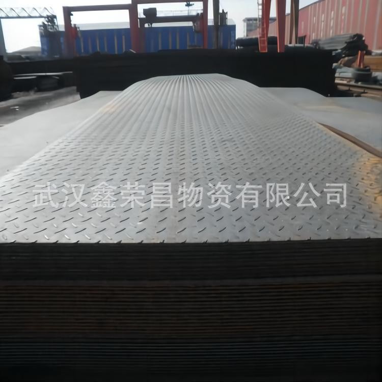 Ezhou Area Q235B Pattern Plate Roll Open Ping 2-12 * 1250/1500 * C Pattern Plate Walkway Plate