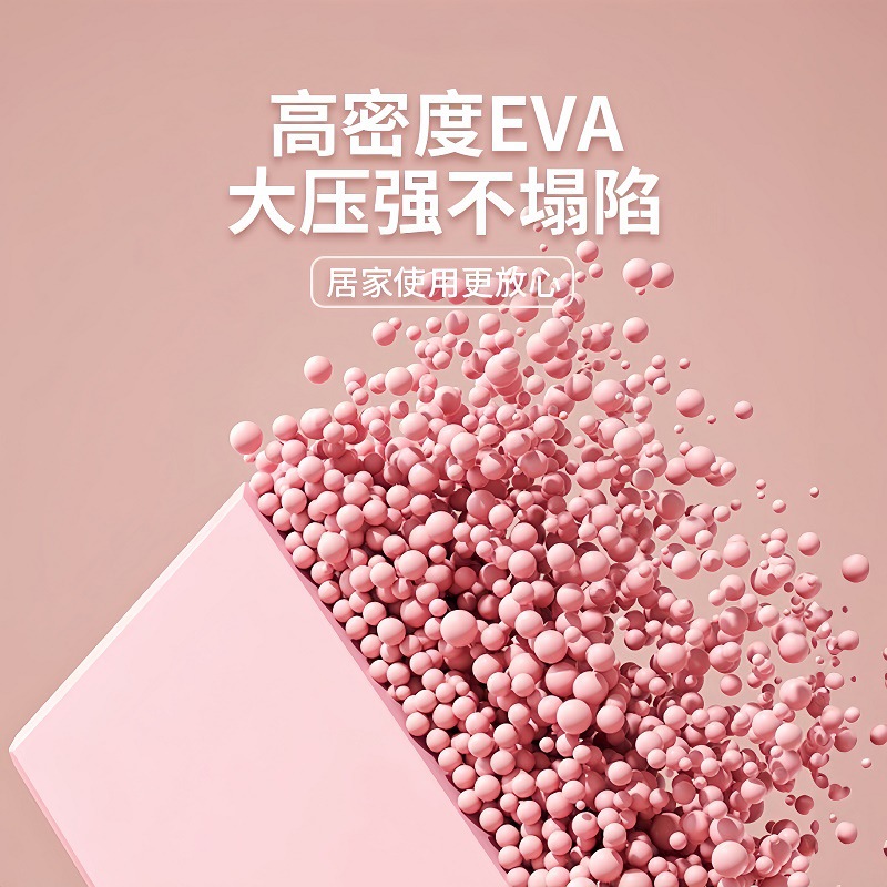 Yoga Brick High Density Yoga Studio Special Children's Exercise Brick Dance Brick Adult Fitness Brick Leg Press Foam Brick