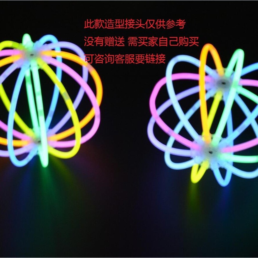 Fluorescent Stick Toy Luminous Bracelet Music Festival Party Luminous Bracelet DIY Creative Colorful Children's Toy Wholesale