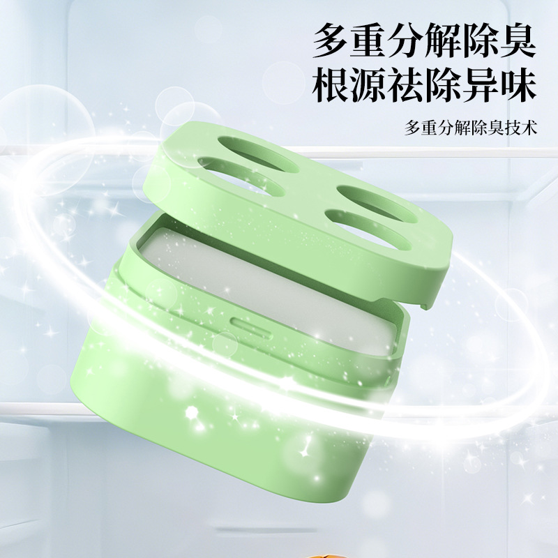 Household Refrigerator Deodorizer Box, Odor Remover, Activated Carbon Freezer Purifier, Odor Removal and Preservation Box