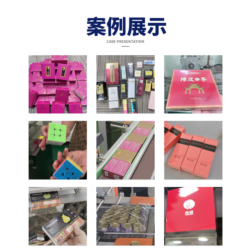 Yifan Cigarette Pack Sealing and Cutting Machine Pof Film Heat Shrink Sealing Machine Food Plastic Sealing and Wrapping Machine Intelligent Packaging Machine