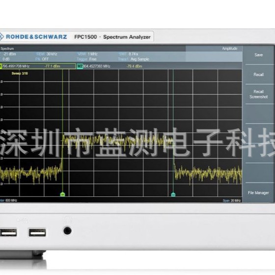 Аренда/Продажа/Переработка спектроанализаторов Rohde & Schwarz R&S ® Fpc1000/Fpc1500