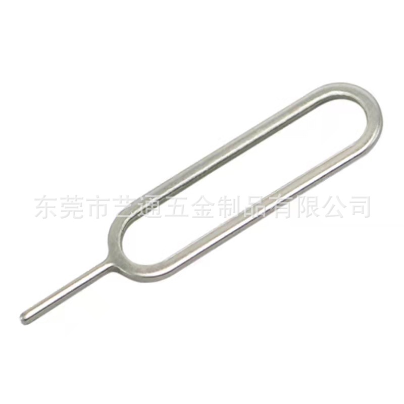 Manufacturer's SIM card mobile phone card taking pin card reader mobile phone accessories 65 manganese steel card PIN card taking pin in stock