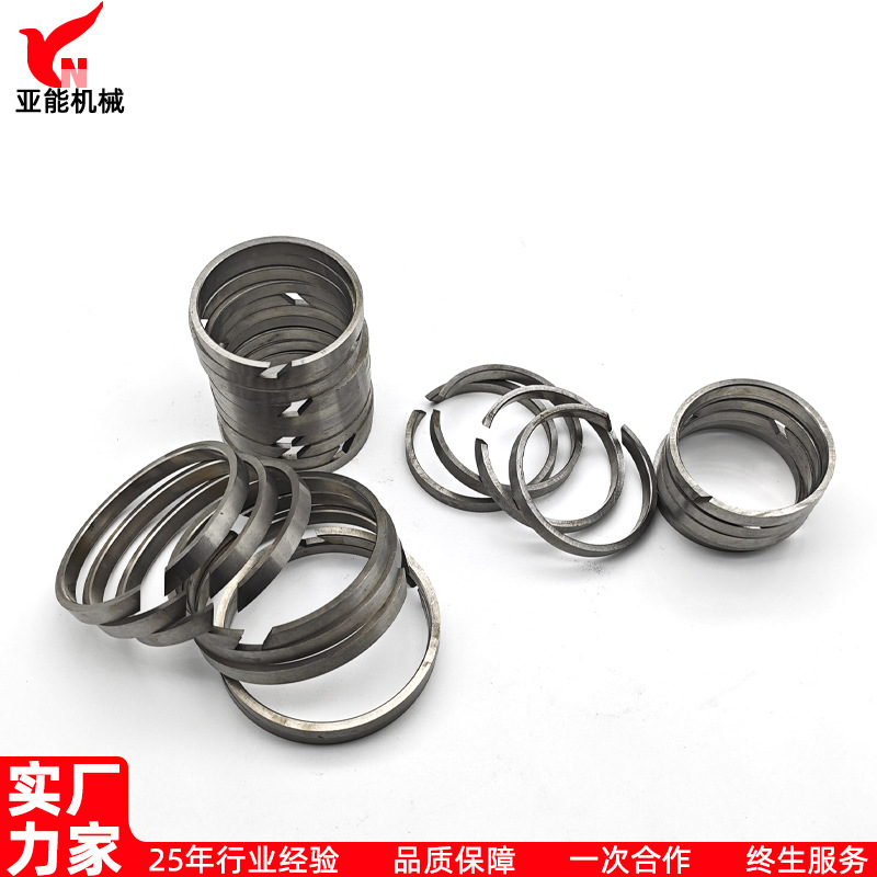 Hot die casting machine steel ring die casting machine accessories piston ring die casting machine equipment steel bell wear-resistant high temperature steel order
