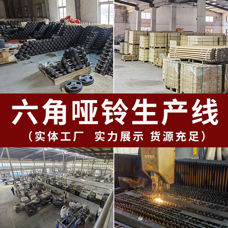 Cross-border wholesale hexagonal dumbbell gym men's and women's private trainer arm muscle yoga exercise dumbbell hexagonal dumbbell