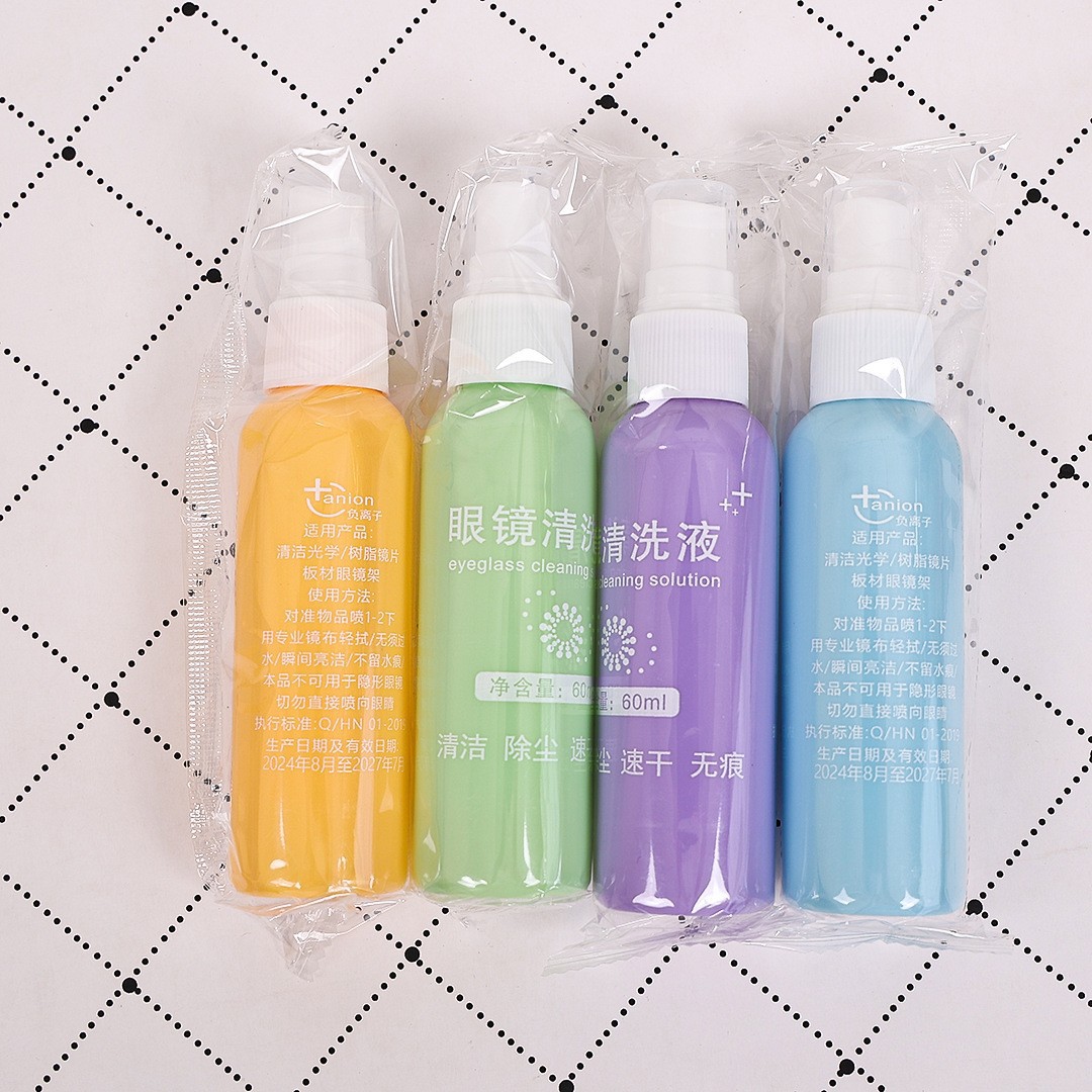 Glasses Cleaning Liquid Wholesale Lens Care Agent Color Bottle Screen Glasses Store Printed Lgo Spot Lens Cleaning Spray