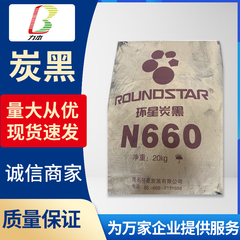 Spot Wholesale Vinyl Acetate Copolymer Vinyl Acetate Copolymer Vinyl Copolymer