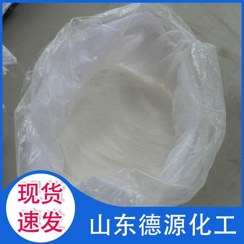 Spot Foaming Agent Sodium Lauryl Sulfate Sodium Lauryl Sulfate for Washing Surface Active Agent